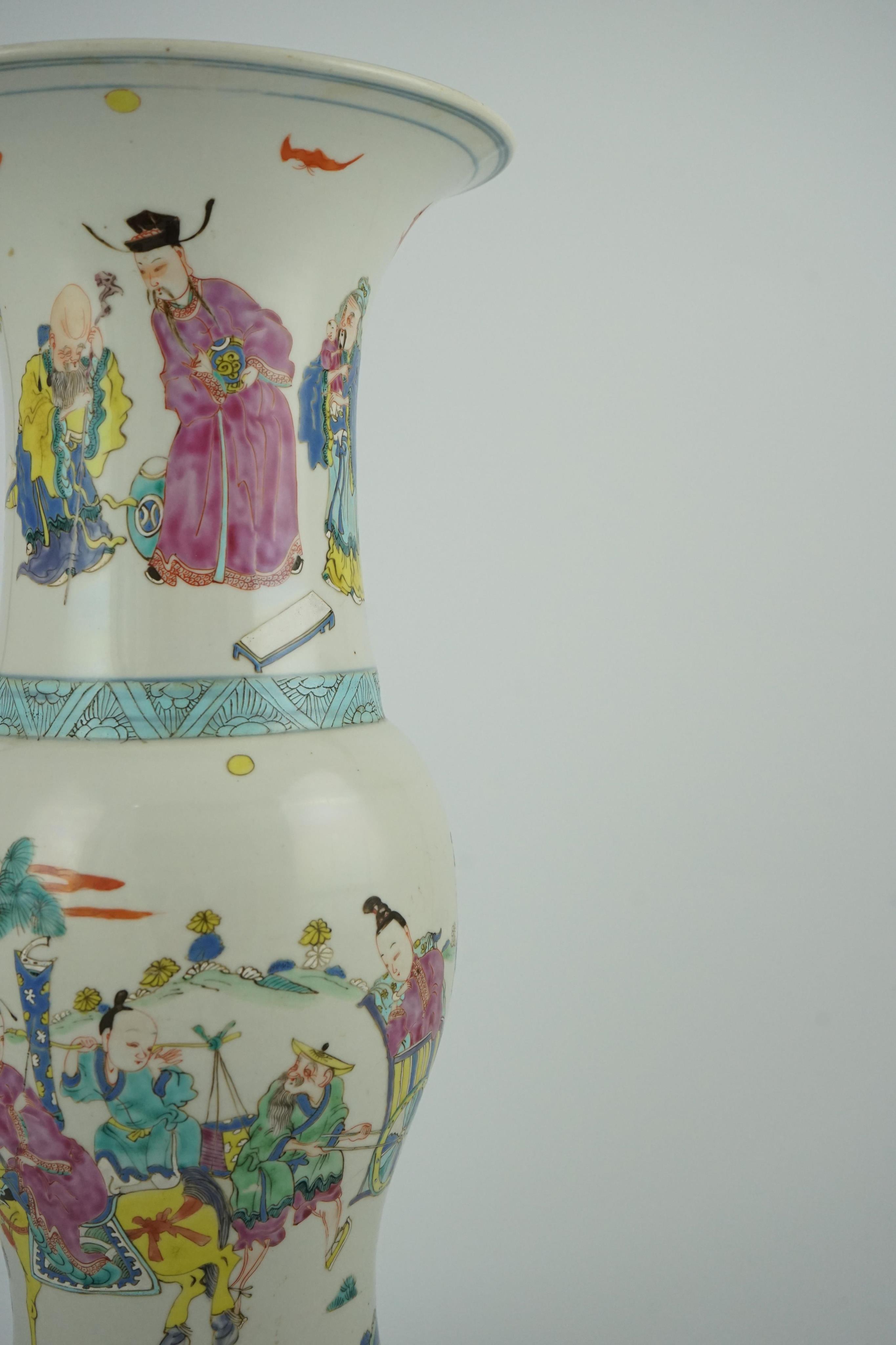 A rare Chinese famille rose ‘Sanxing’ yen-yen vase, Yongzheng period (1723-1735)